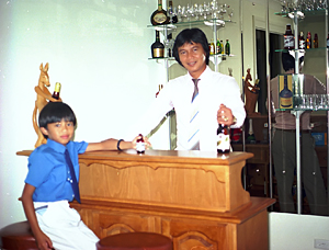 Dad and me